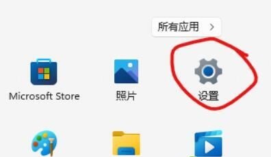 Win11安卓子系统文件存储在哪？Win11安卓子系统文件存储路径更改