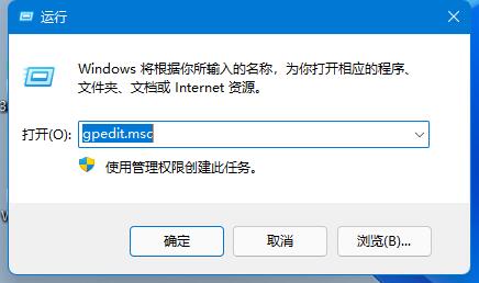 怎么修改Win11用户文件夹名称？Win11用户文件夹名称修改教程