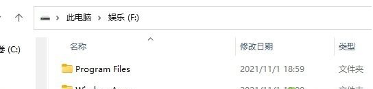 Win11安卓子系统文件存储在哪？Win11安卓子系统文件存储路径更改