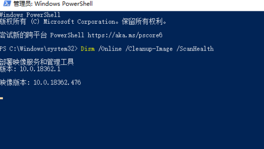 Win10系统无法发现蓝牙怎么解决？