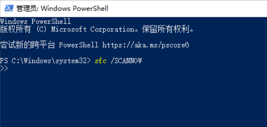 Win10系统无法发现蓝牙怎么解决？