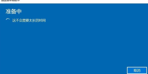Win10系统掉帧解决方法
