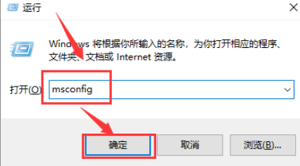 Win10系统无法发现蓝牙怎么解决？