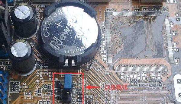 Win11系统开启hyper-v卡死解决方法