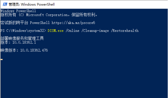 win10系统文件夹闪退解决方法