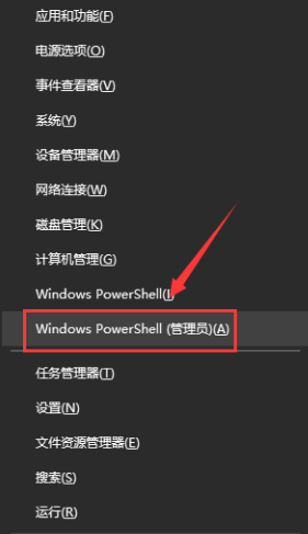win10系统文件夹闪退解决方法