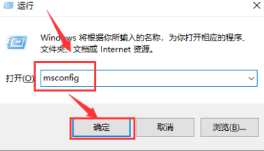 win10系统搜索框失效的解决方法
