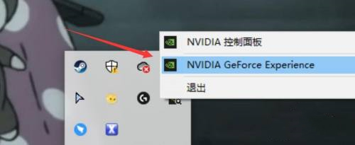 艾尔登法环无法连接服务器怎么解决？艾尔登法环登录不了服务器解决教程