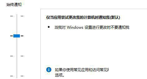 Win11系统无法启动microsoft edge提示请检查是否已安装怎么办？