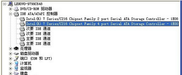 winxp系统怎么把ide修改为ahci模式