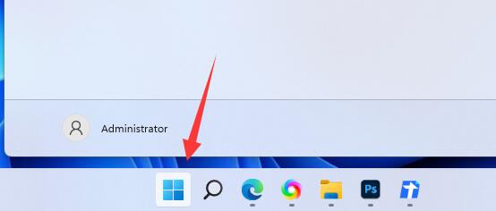Win11用户账户控制经常弹出的解决方法