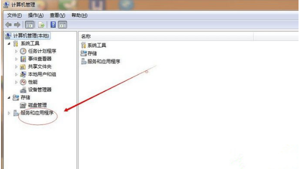 Win7电脑界面变成经典模式怎么修改回来？