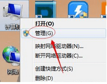 Win7电脑界面变成经典模式怎么修改回来？