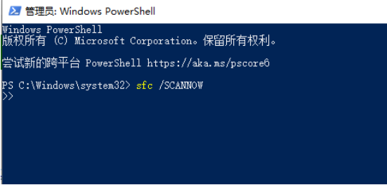 Win10系统更新后出现蓝屏怎么解决？