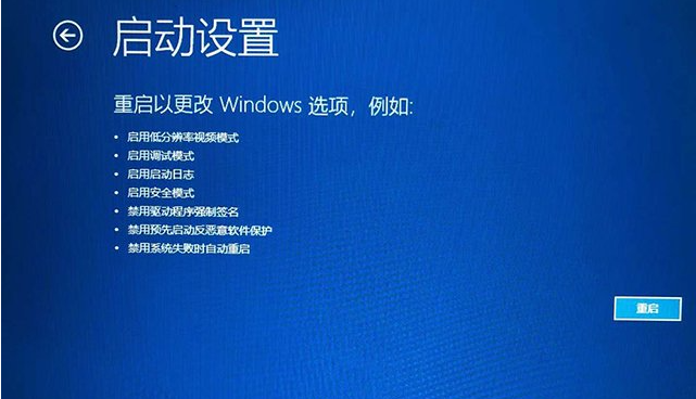 Win10电脑无法进入系统怎么解决？