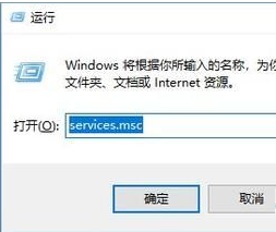 Win10系统更新自动开启怎么办？
