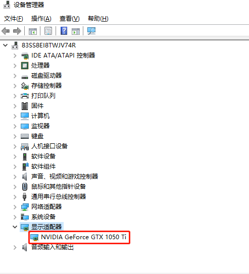 Win10系统怎么查看显卡驱动是否正常？
