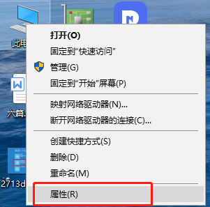 Win10系统怎么查看显卡驱动是否正常？