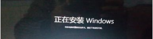 Win10系统还原不了怎么解决？Win10还原不了的解决方法