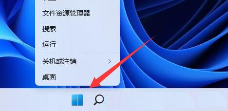 Win11系统怎么查看电池健康？Win11查看电池健康的操作步骤