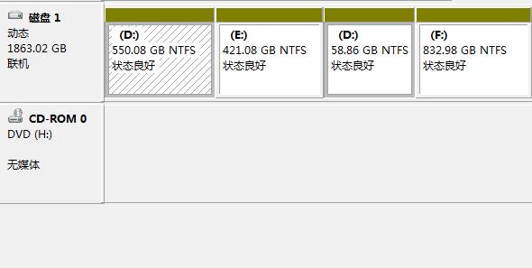 怎么把一个磁盘的空间给另一个磁盘