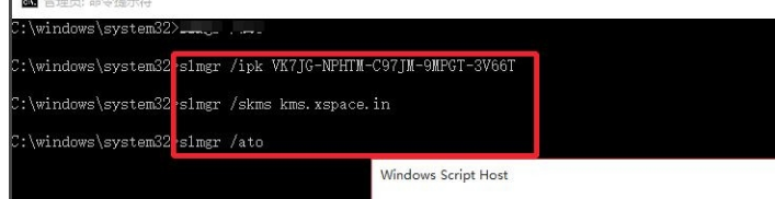 ！Win10系统2022最新永久激活的方法