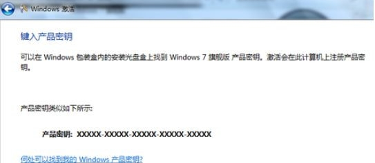 ！Win10系统2022最新永久激活的方法