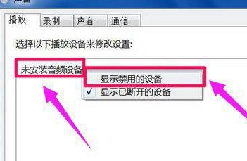 ！Win10系统2022最新永久激活的方法
