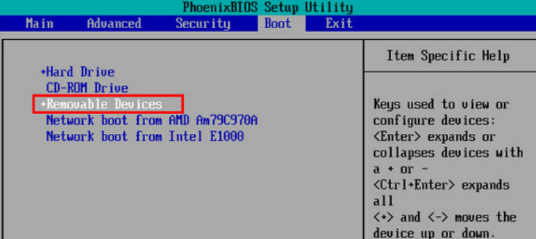 设置Win10系统u盘启动bios方法教程
