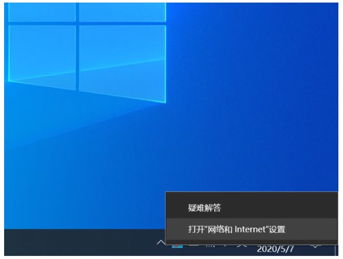 Win10网页打不开怎么办？Win10 dns配置错误网页打不开解决方法