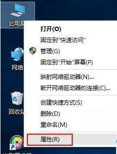 Win10显示未安装任何音频输出设备怎么解决？