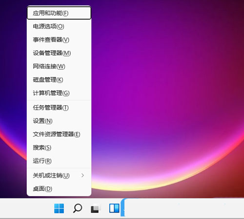 Win11系统重启很慢怎么回事？Win11重启很慢怎么解决？