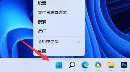 Win11字体显示不全怎么办？Win11字体缺失的解决方法