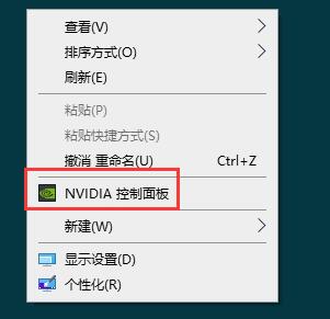 Win11字体显示不全怎么办？Win11字体缺失的解决方法