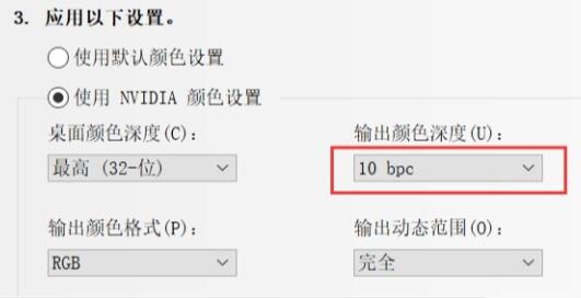 Win11字体显示不全怎么办？Win11字体缺失的解决方法
