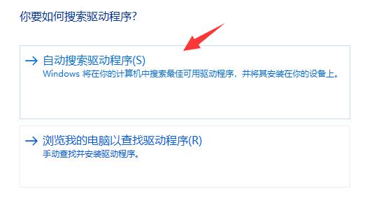 Win11字体显示不全怎么办？Win11字体缺失的解决方法