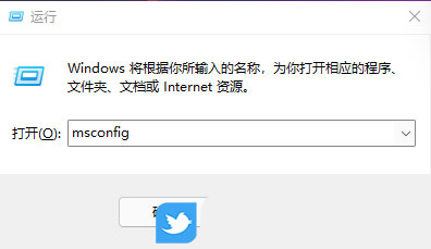 Win11系统重启很慢怎么回事？Win11重启很慢怎么解决？