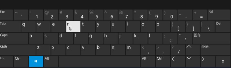 Win11开始菜单关机键不见的解决方法