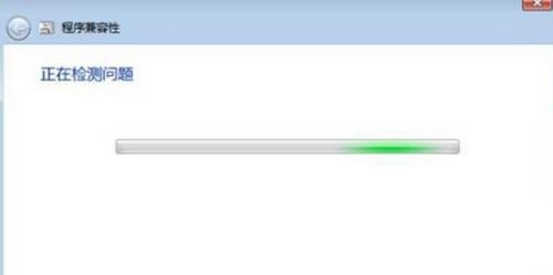 Win7兼容性在哪里设置？Win7兼容性设置方法教程