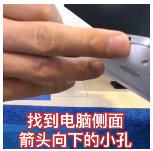 联想Win7电脑怎么恢复出厂设置？Win7恢复出厂设置教程