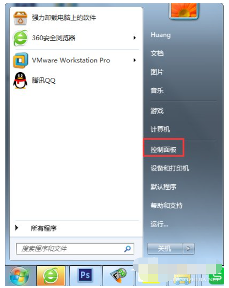 联想Win7电脑怎么恢复出厂设置？Win7恢复出厂设置教程