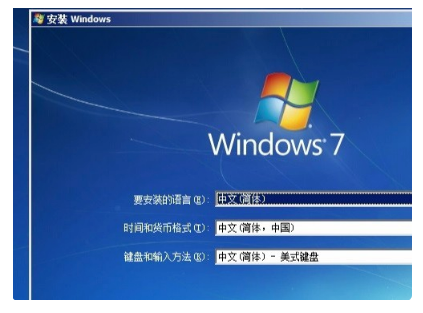 如何安装Win7vm虚拟机？Win10系统安装Win7vm虚拟机的操作教程