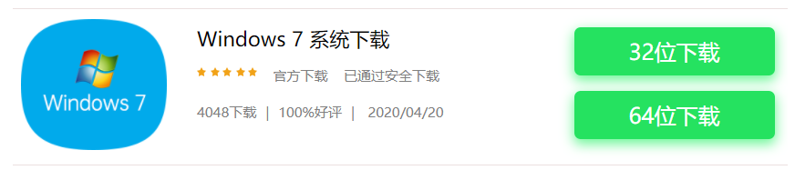 如何安装Win7vm虚拟机？Win10系统安装Win7vm虚拟机的操作教程
