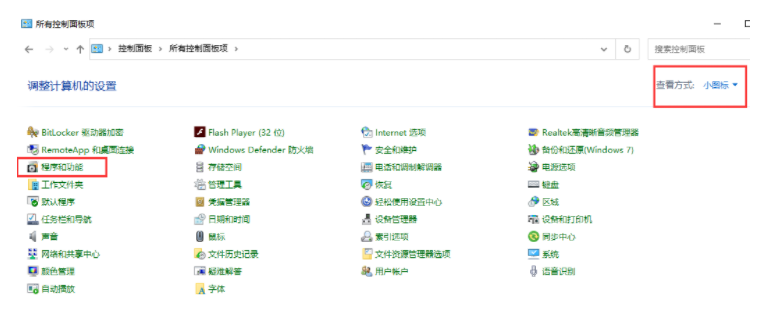 如何安装Win7vm虚拟机？Win10系统安装Win7vm虚拟机的操作教程
