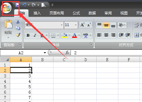 excel回车跳到指定单元格