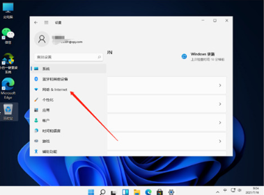 win11连不上wifi无线网