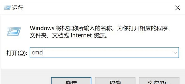 Win10开始菜单无法打开怎么解决？