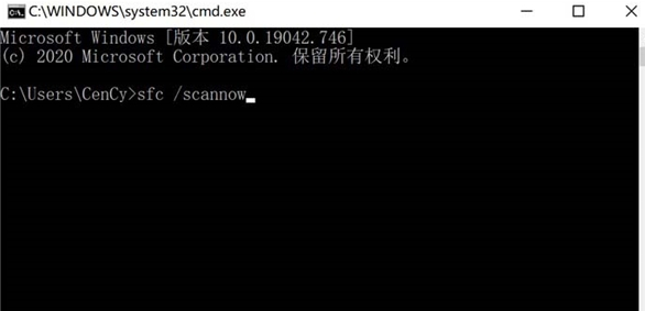 Win10开始菜单无法打开怎么解决？