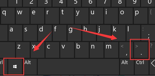 Win11怎么输入表情符号？Win11打表情符号方法介绍