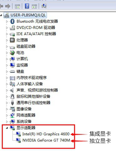 双显卡如何切换？Win7系统双显卡切换教程